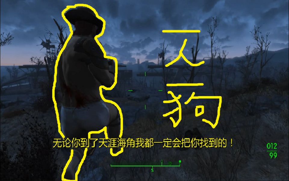 一人一狗卡了六个小时的视频-第2张图片