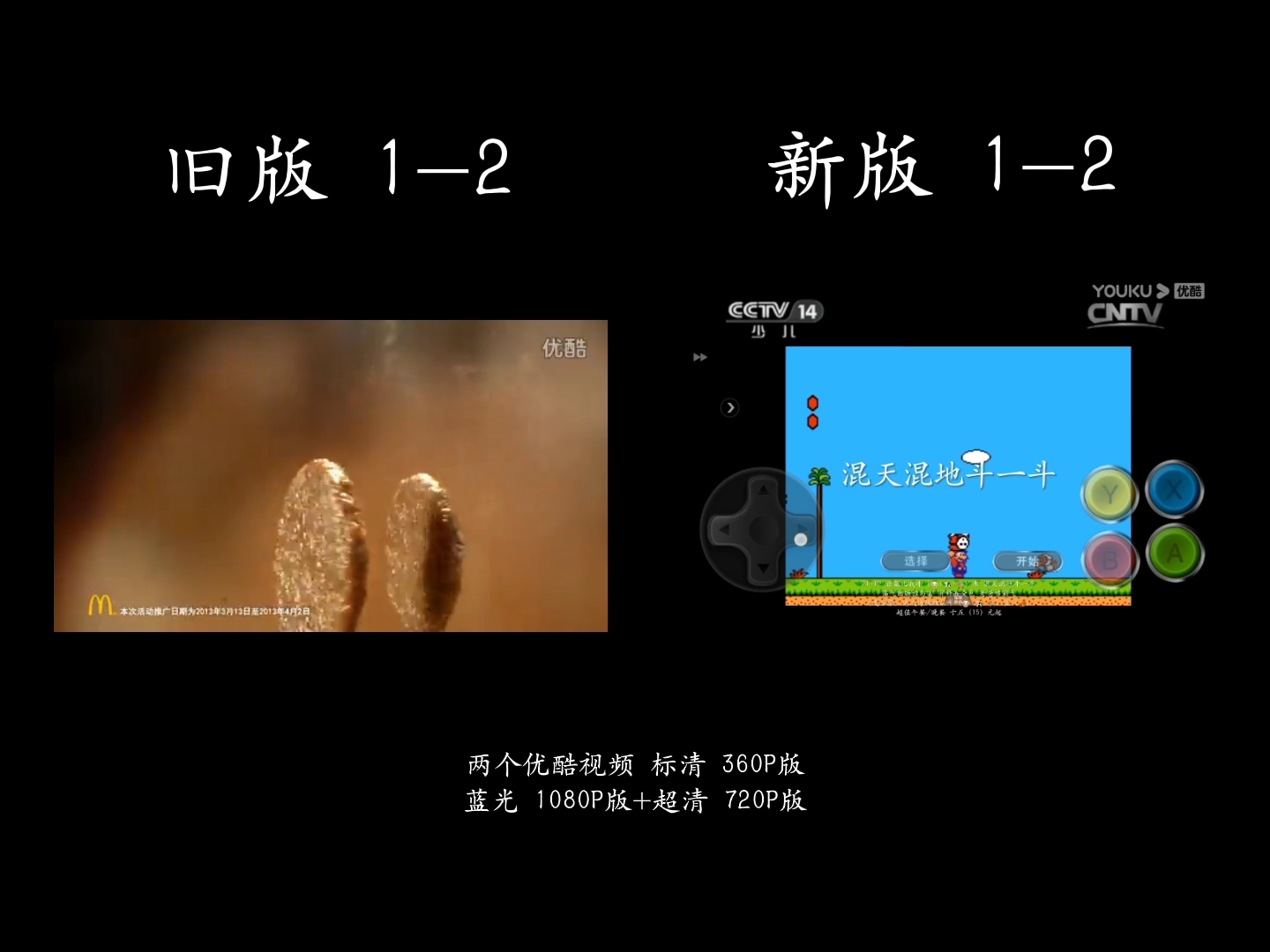 哔哩哔哩污版APP哔哩哔哩污版APP，一探究竟-第3张图片