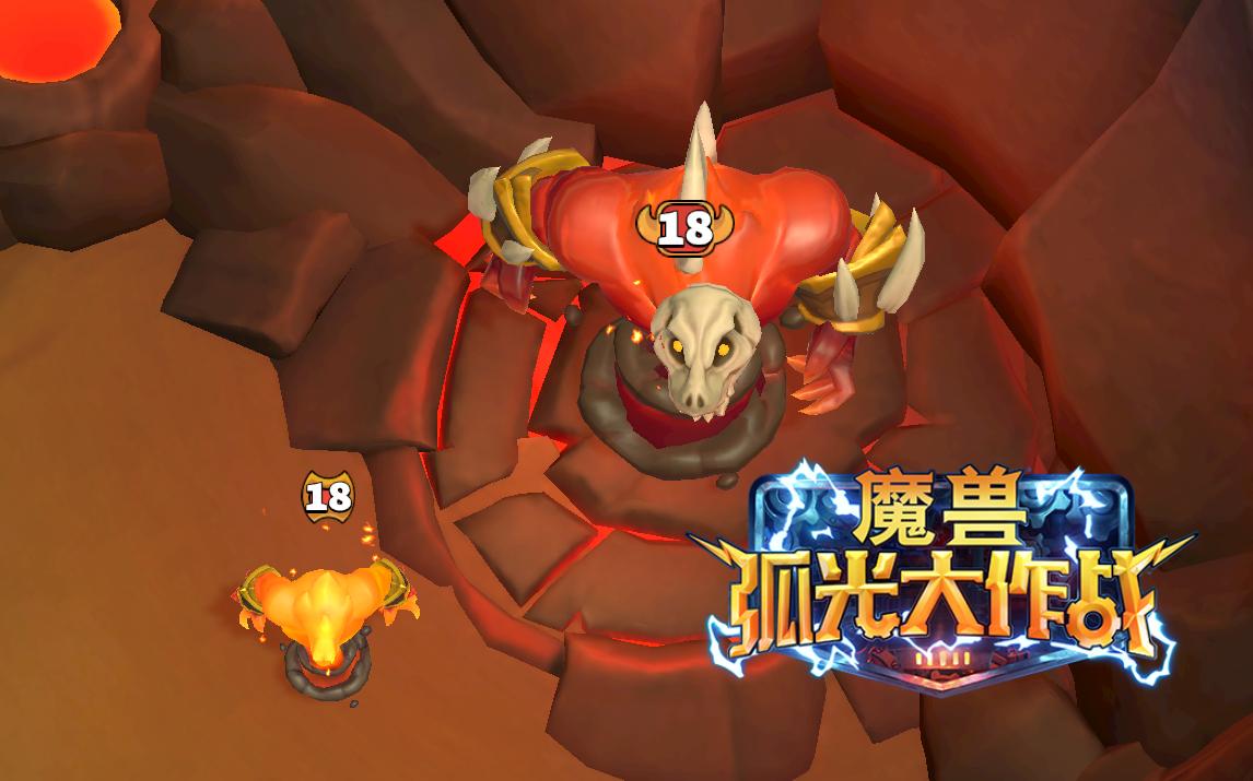 我叫mt熔火之心哪一集我叫MT，火焰之心上层探索与体验