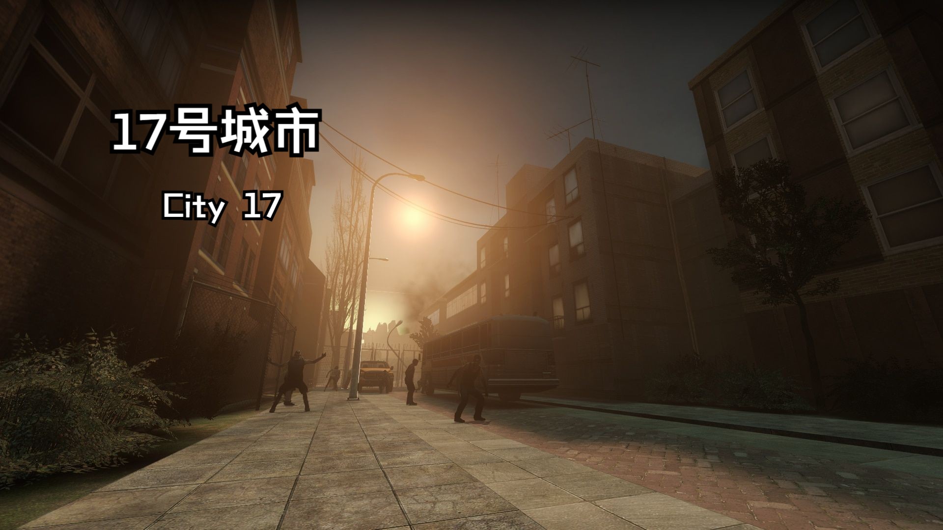 求生之路1联机，生存与挑战的征程-第3张图片