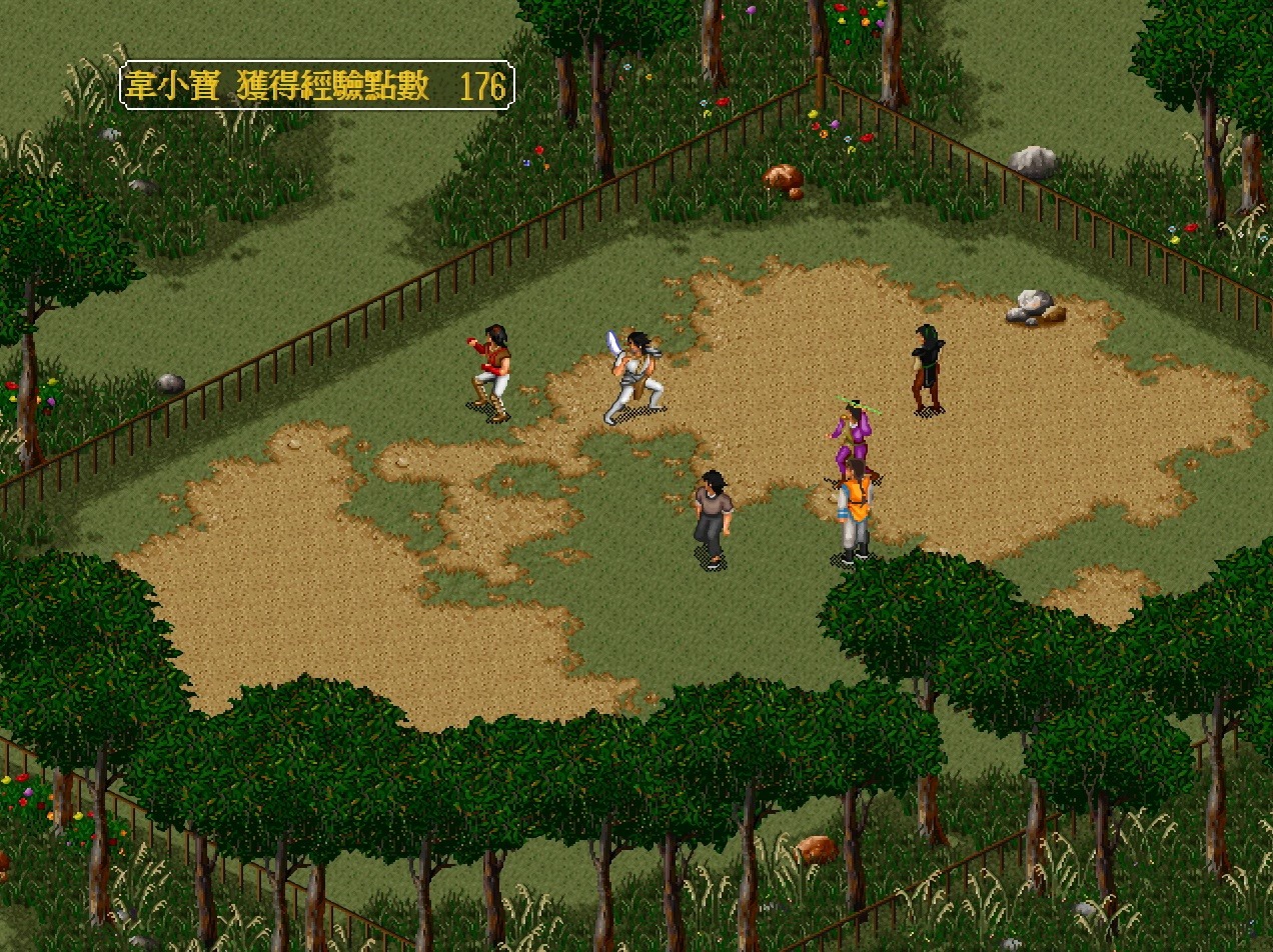 金庸群侠传加强版2攻略金庸群侠传加强版2，江湖再起风云