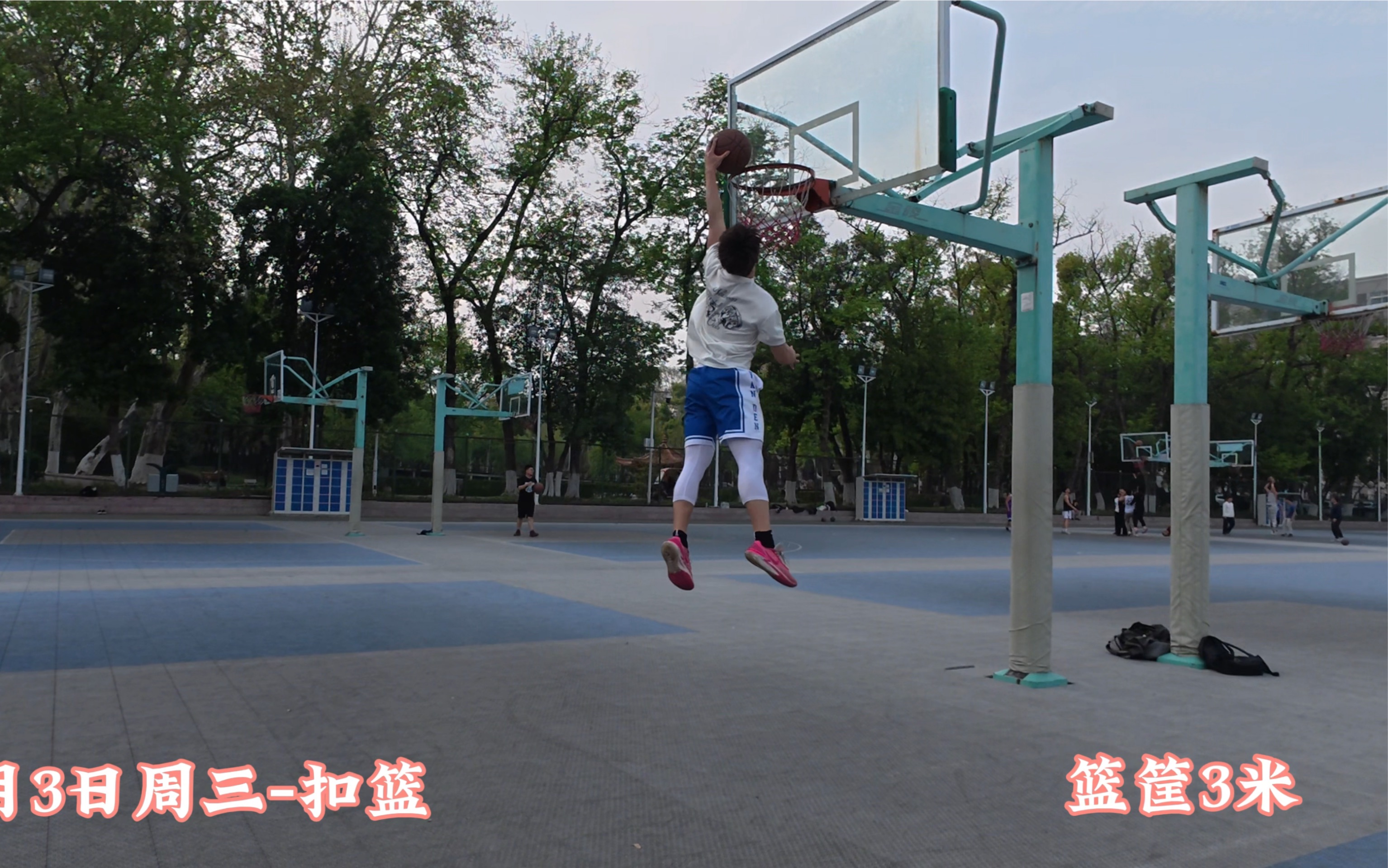 跳D放在里面上体育课是什么感觉跳D放在里面上体育课的感觉-第2张图片
