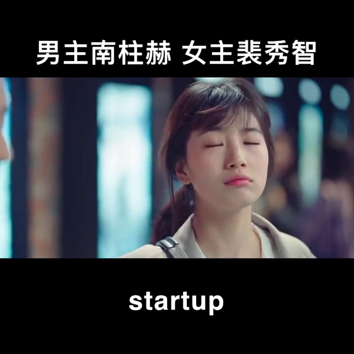 天仙TV在线观看体验-第2张图片