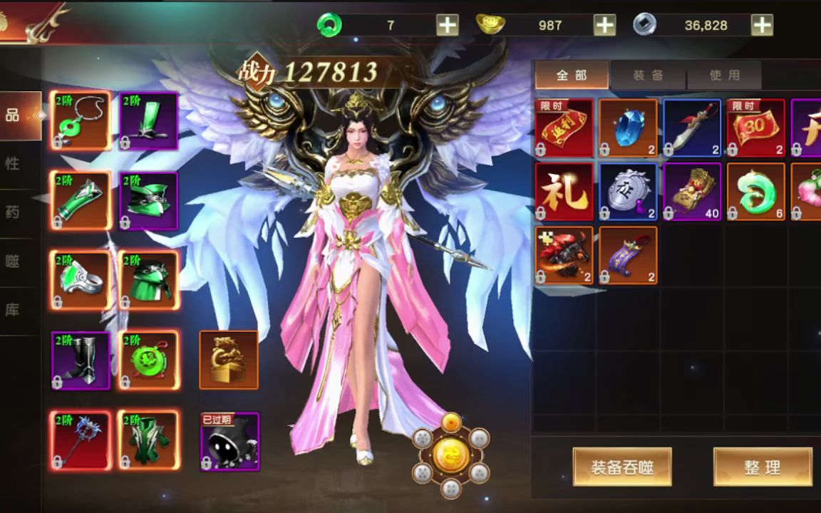 探索168游戏网，游戏爱好者的新天地