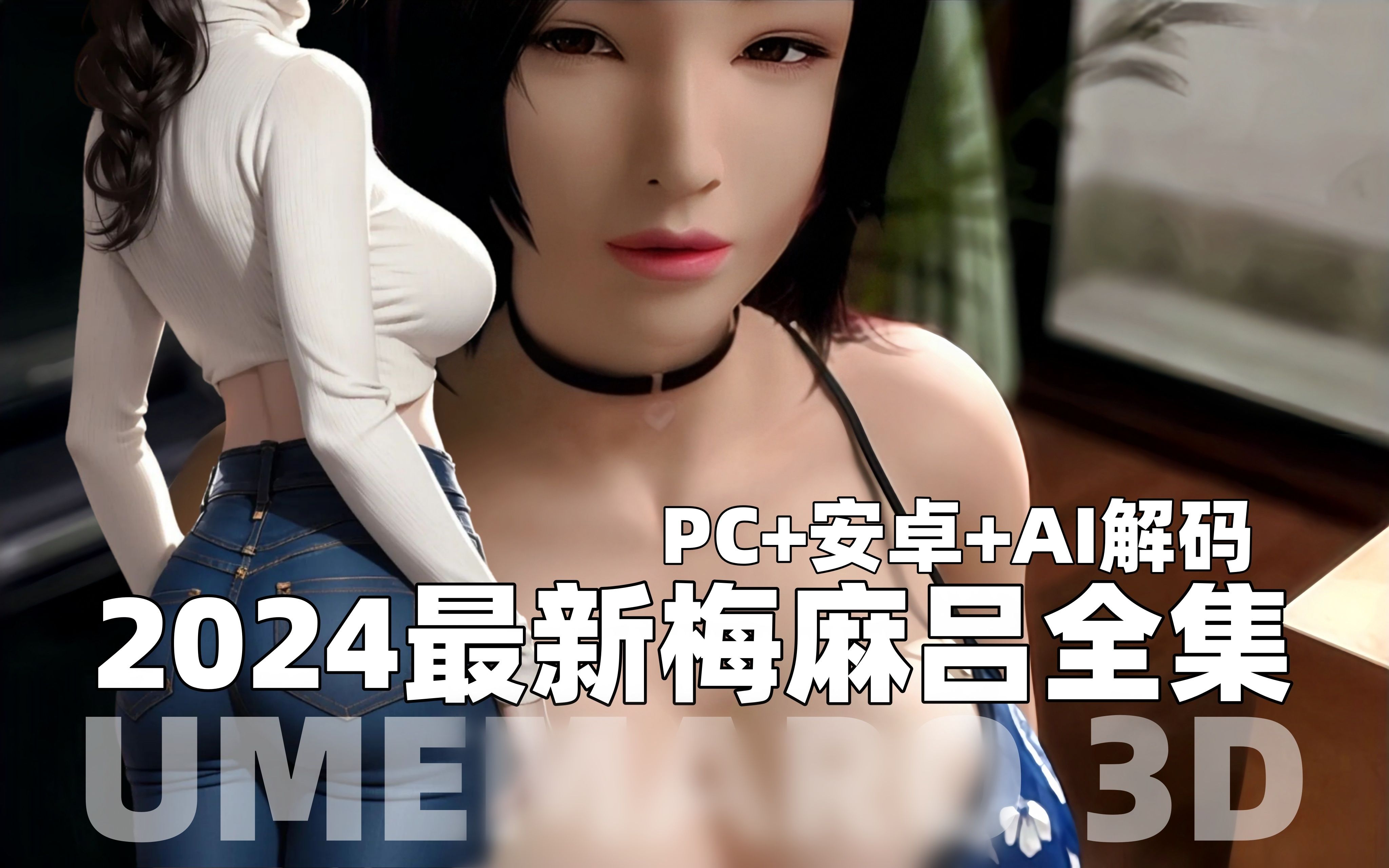 吃瓜论坛51CGFUN必看大瓜，吃瓜网揭秘-第3张图片