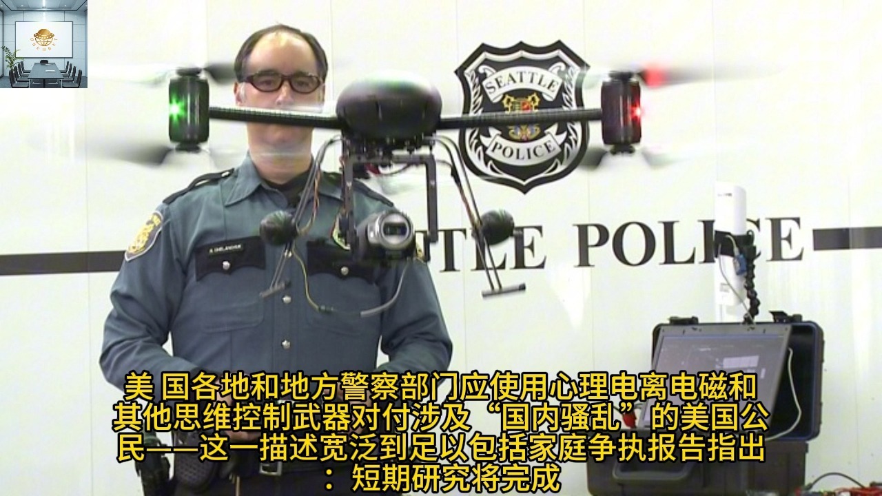 鱼炮网找工作炮网，现代战争中的神秘武器