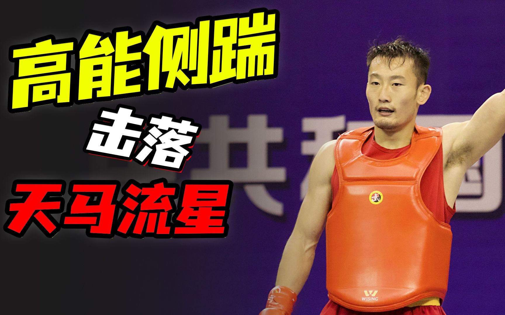 天马高手主论坛天马高手主论坛，高手云集，交流心得