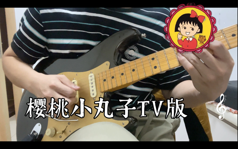 樱桃tv在线观看视频樱桃TV在线观看视频-第2张图片