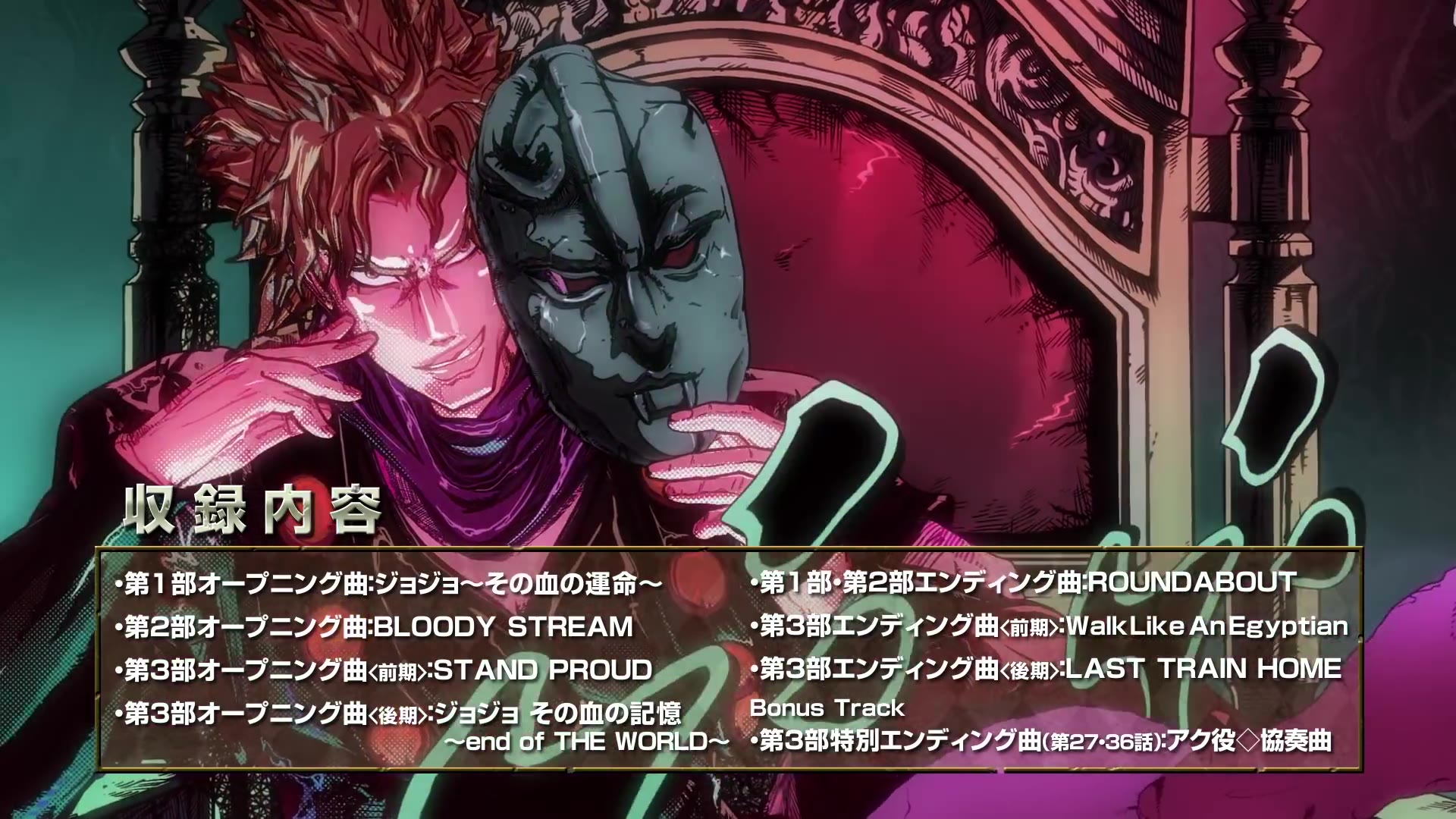 欧洲一曲二曲三曲视频10秒欧洲一曲二曲三曲视频赏析
