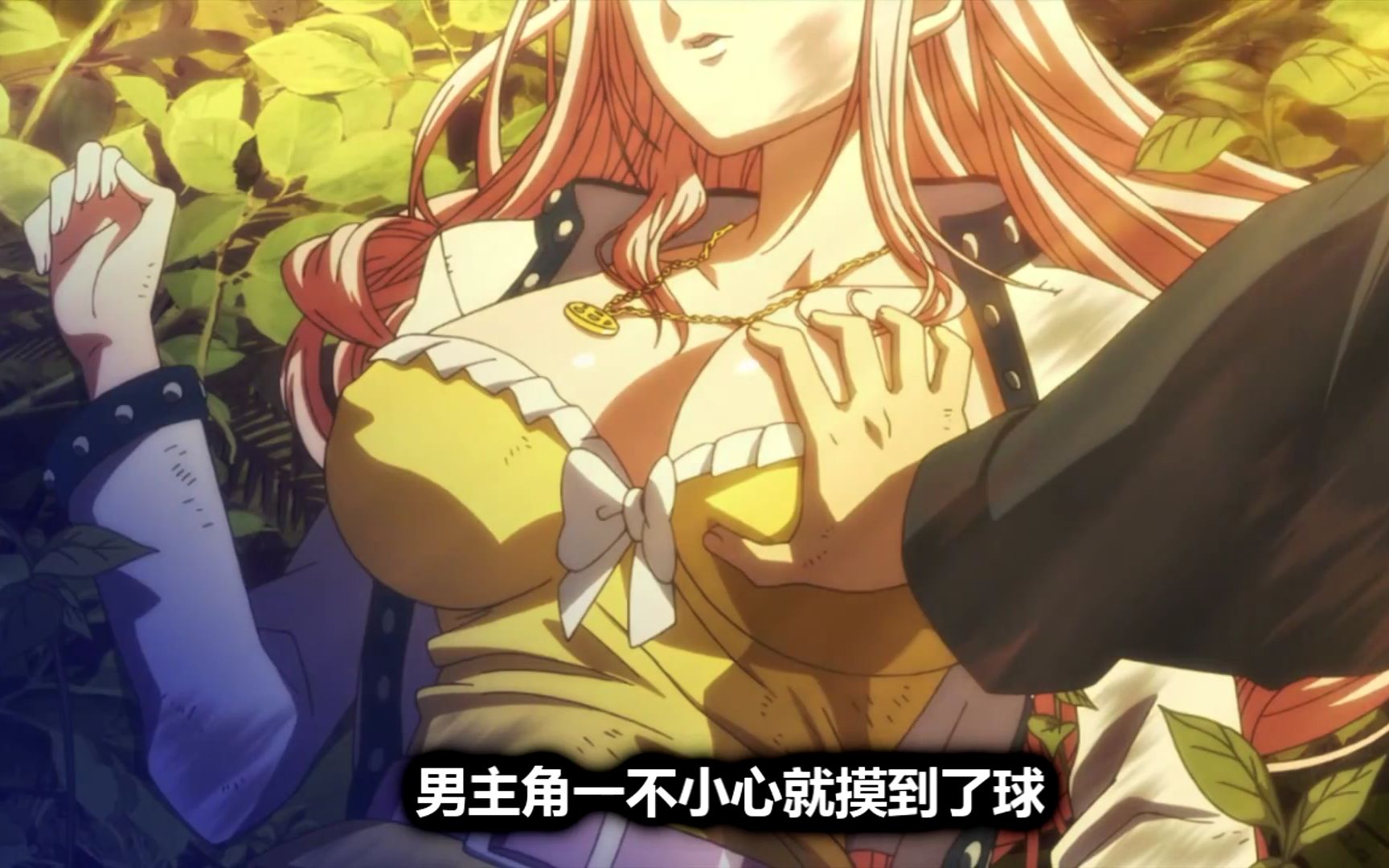 男生肌肌与女生肌肌的奇妙交融-第2张图片