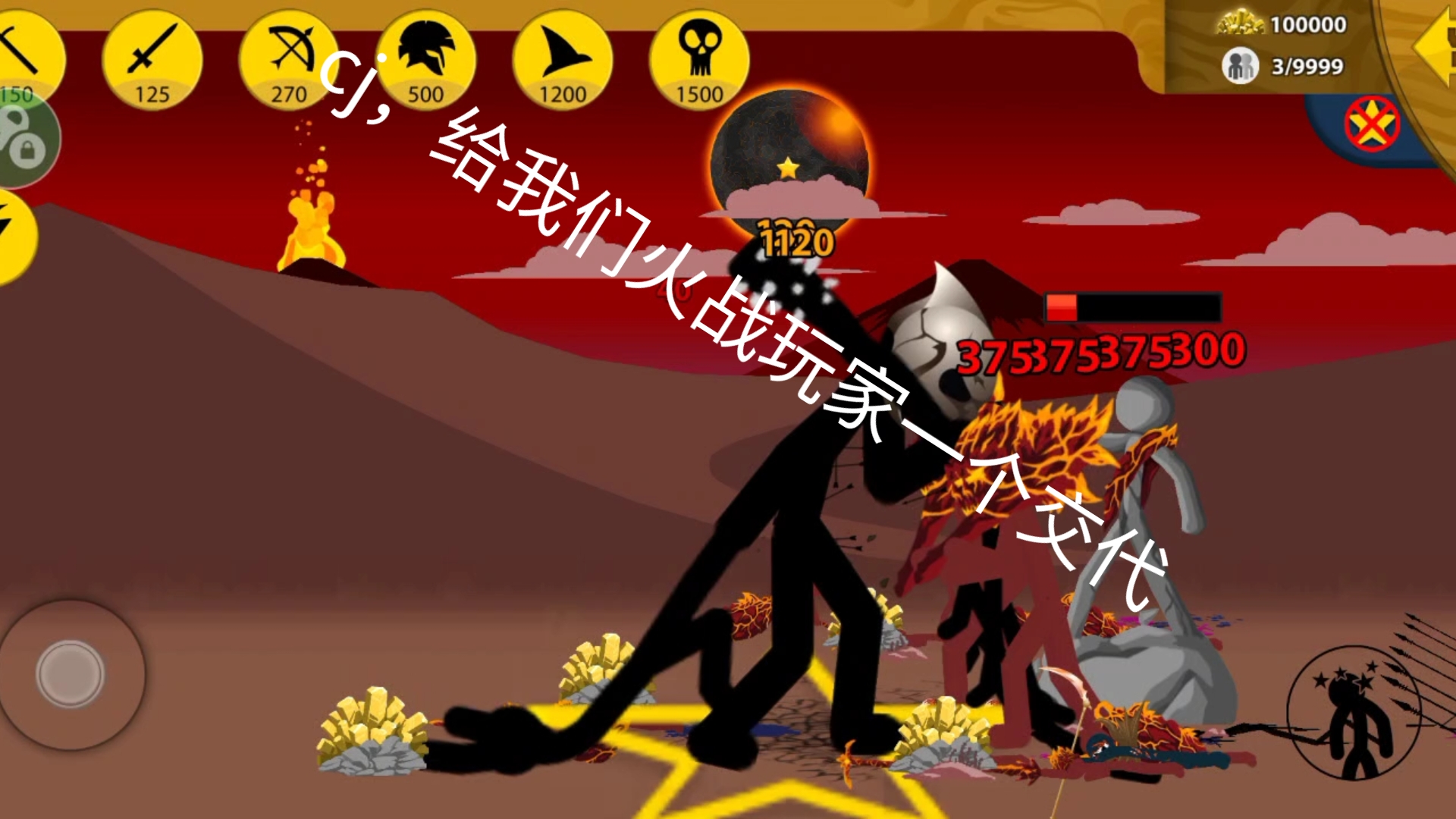 sb是不是又欠cjb视频在线看SB是否又欠CJB？