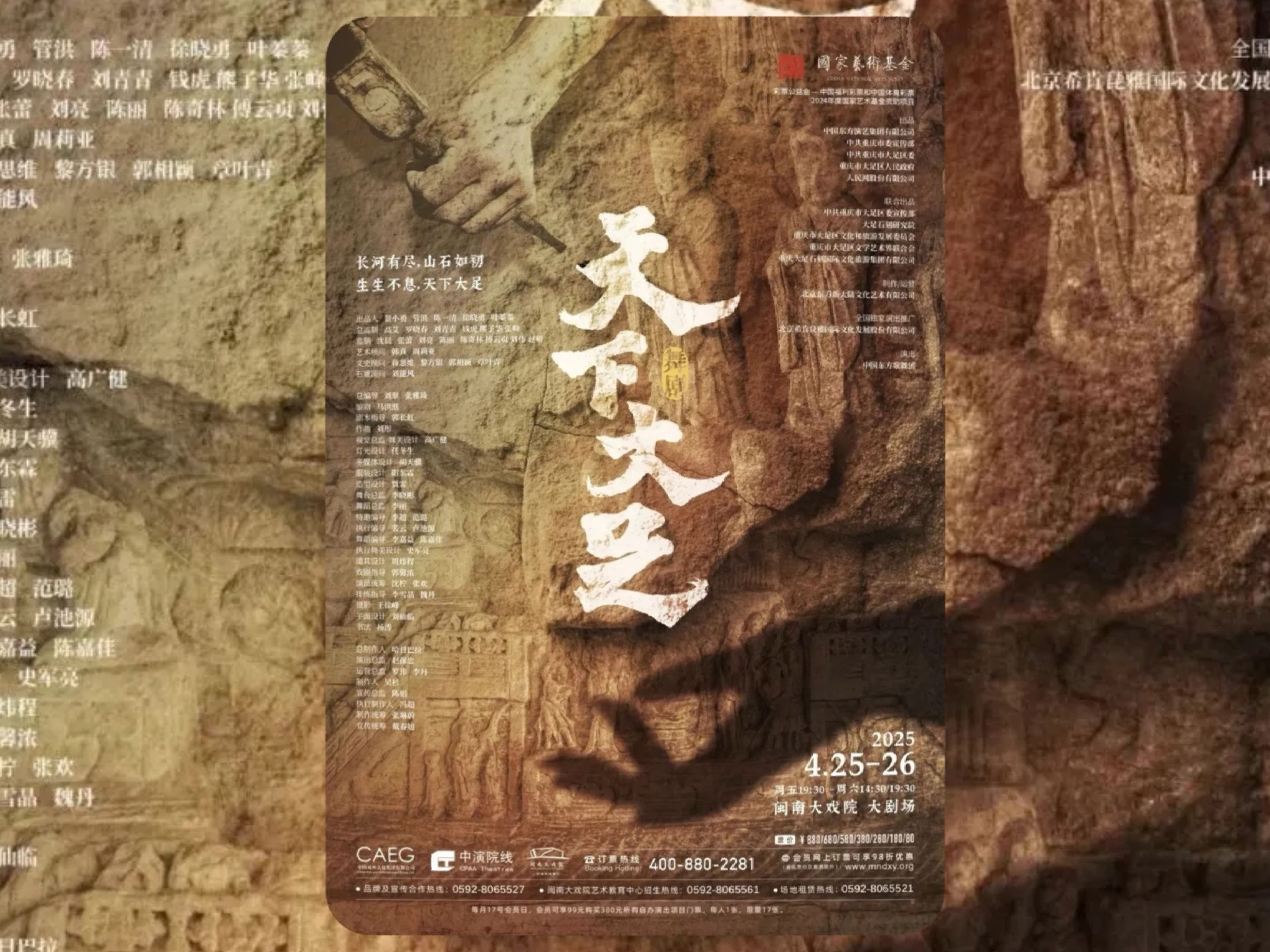 天下彩txkc天下彩txkc，引领数字娱乐新风潮-第2张图片