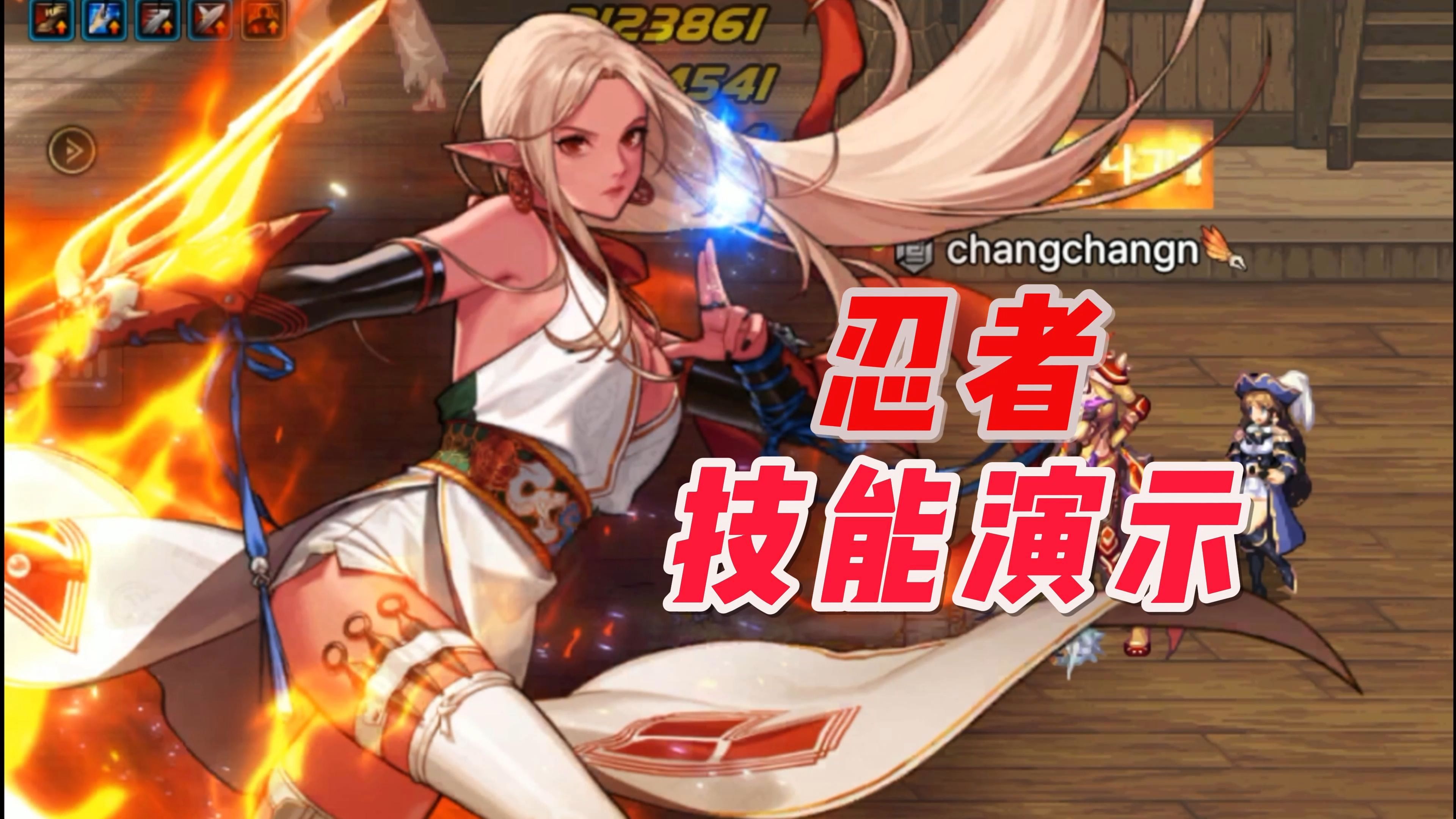 DNF地狱模式DNF地狱模式，挑战与探索-第3张图片
