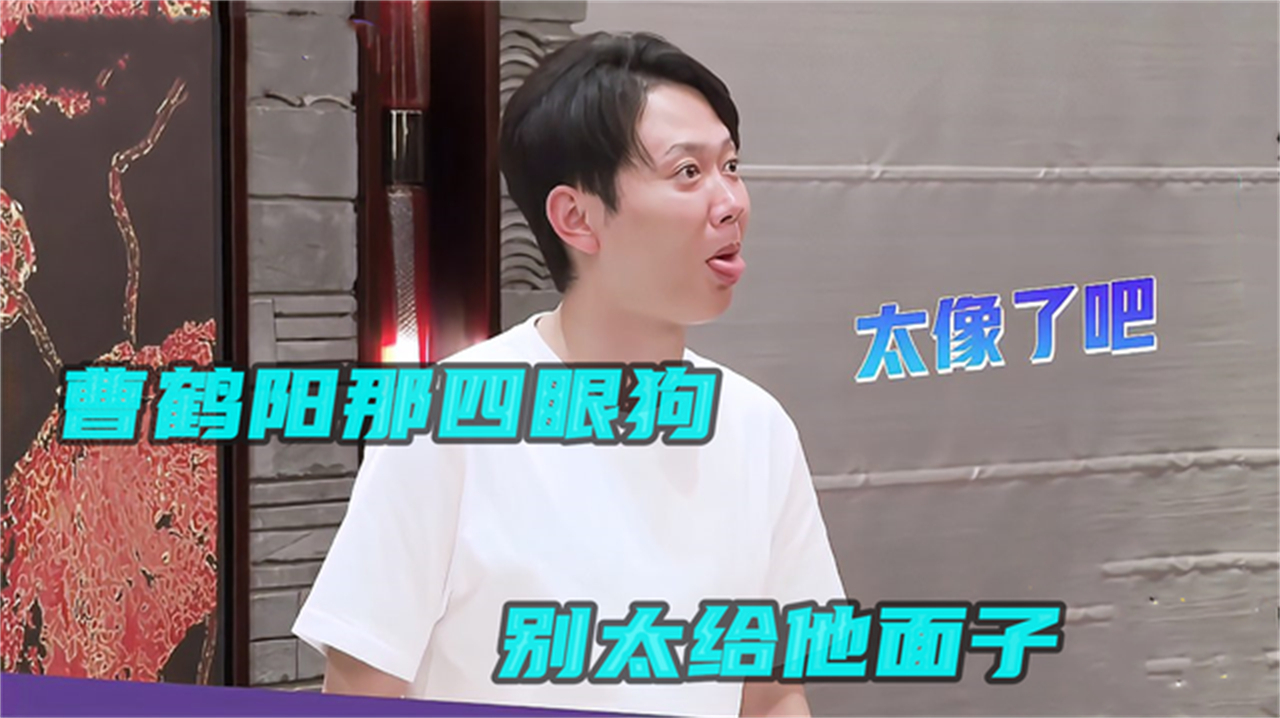 岳的毛又黑又厚-第2张图片