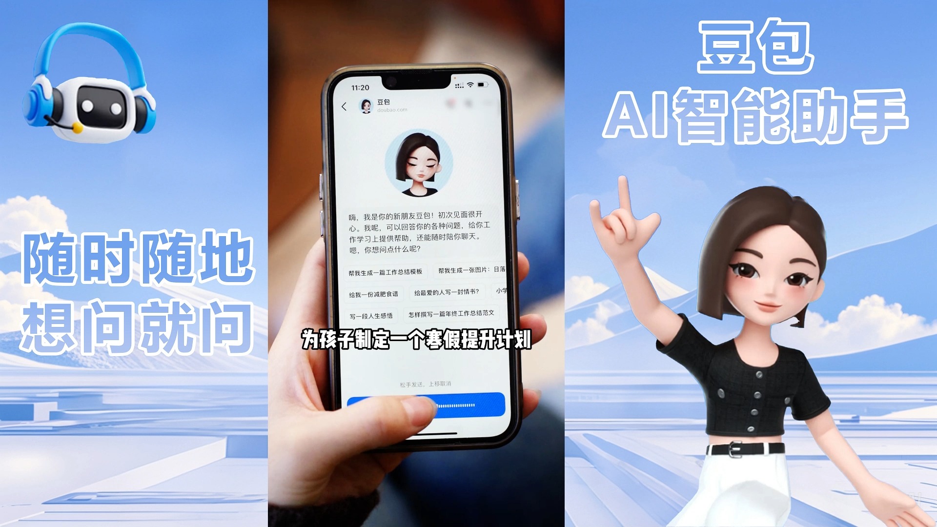 麻豆传煤官网app在线网站是多少麻豆传煤官网APP，便捷煤炭交易新体验-第2张图片