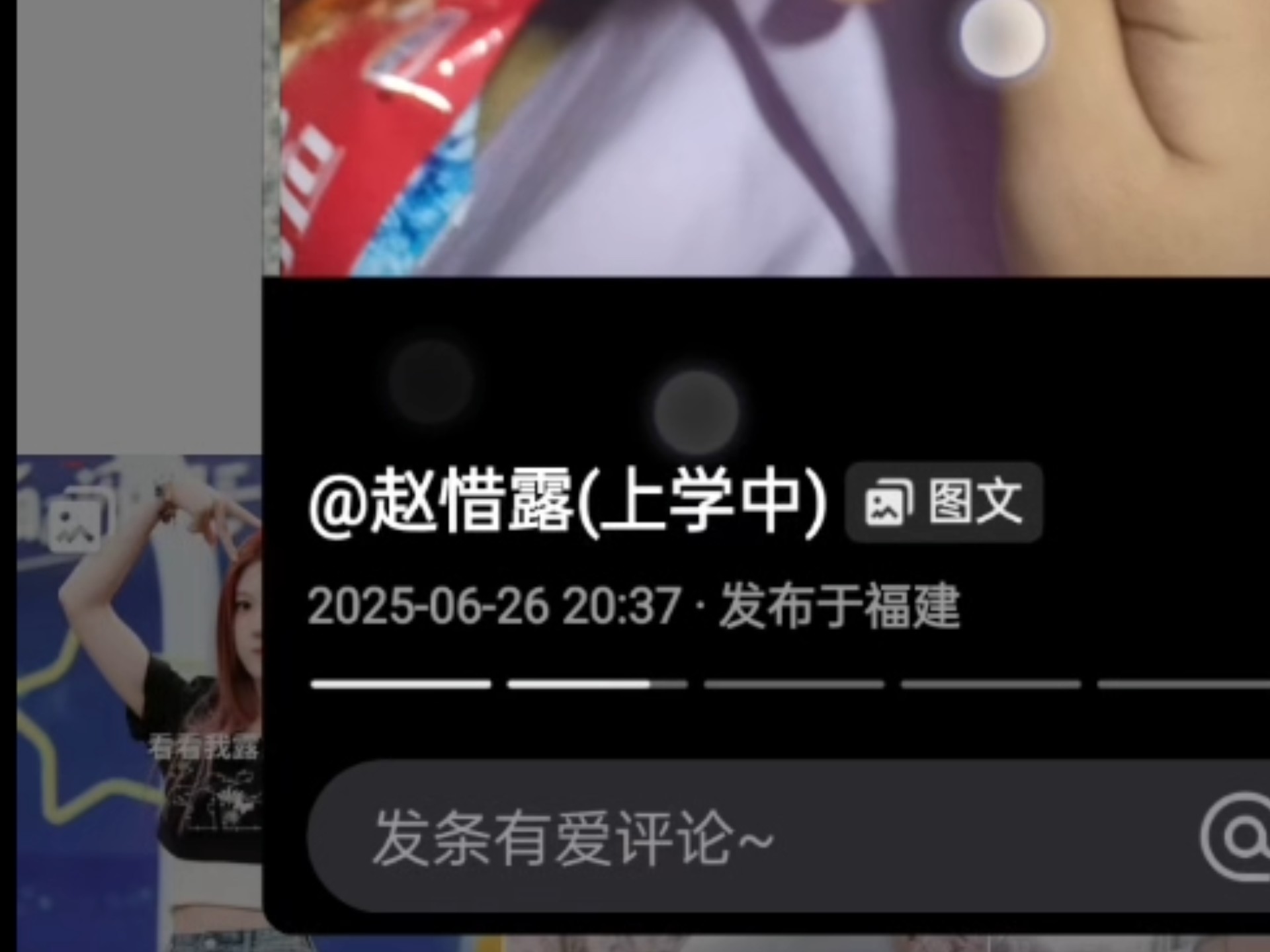 18岁末年禁止观看全程-第3张图片
