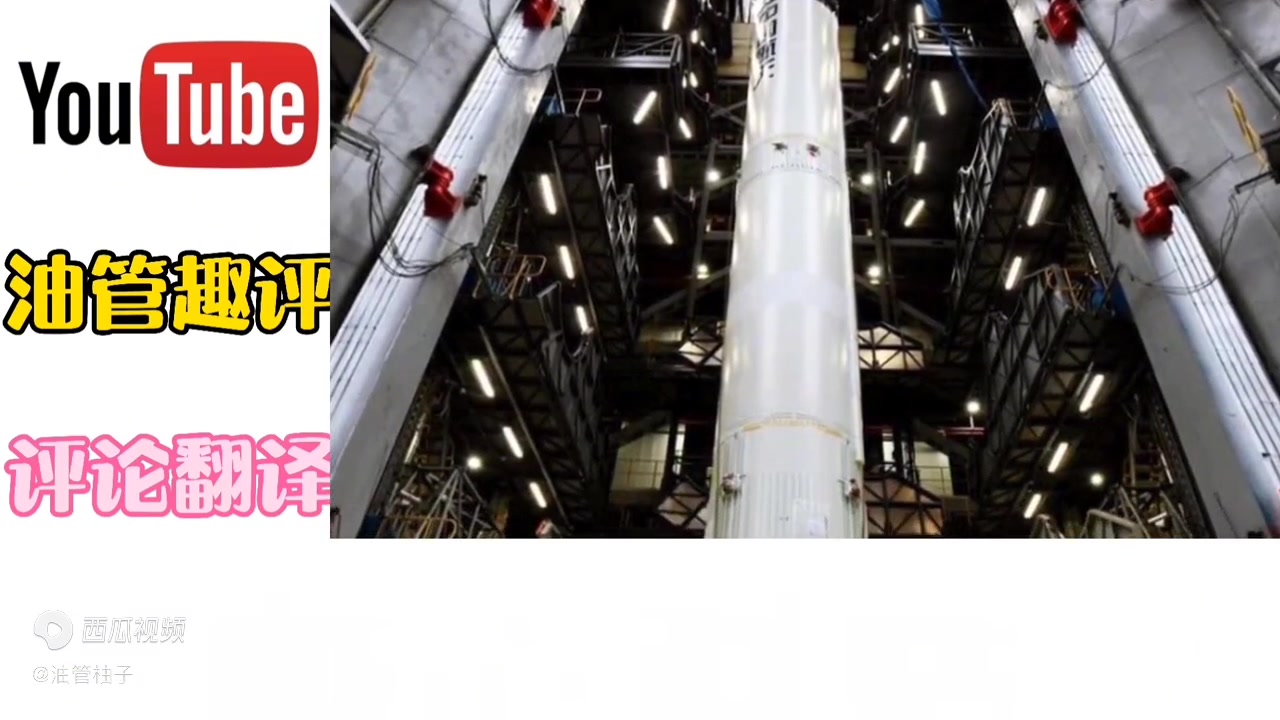 中星6号最新参数2021中星6号最新参数解析