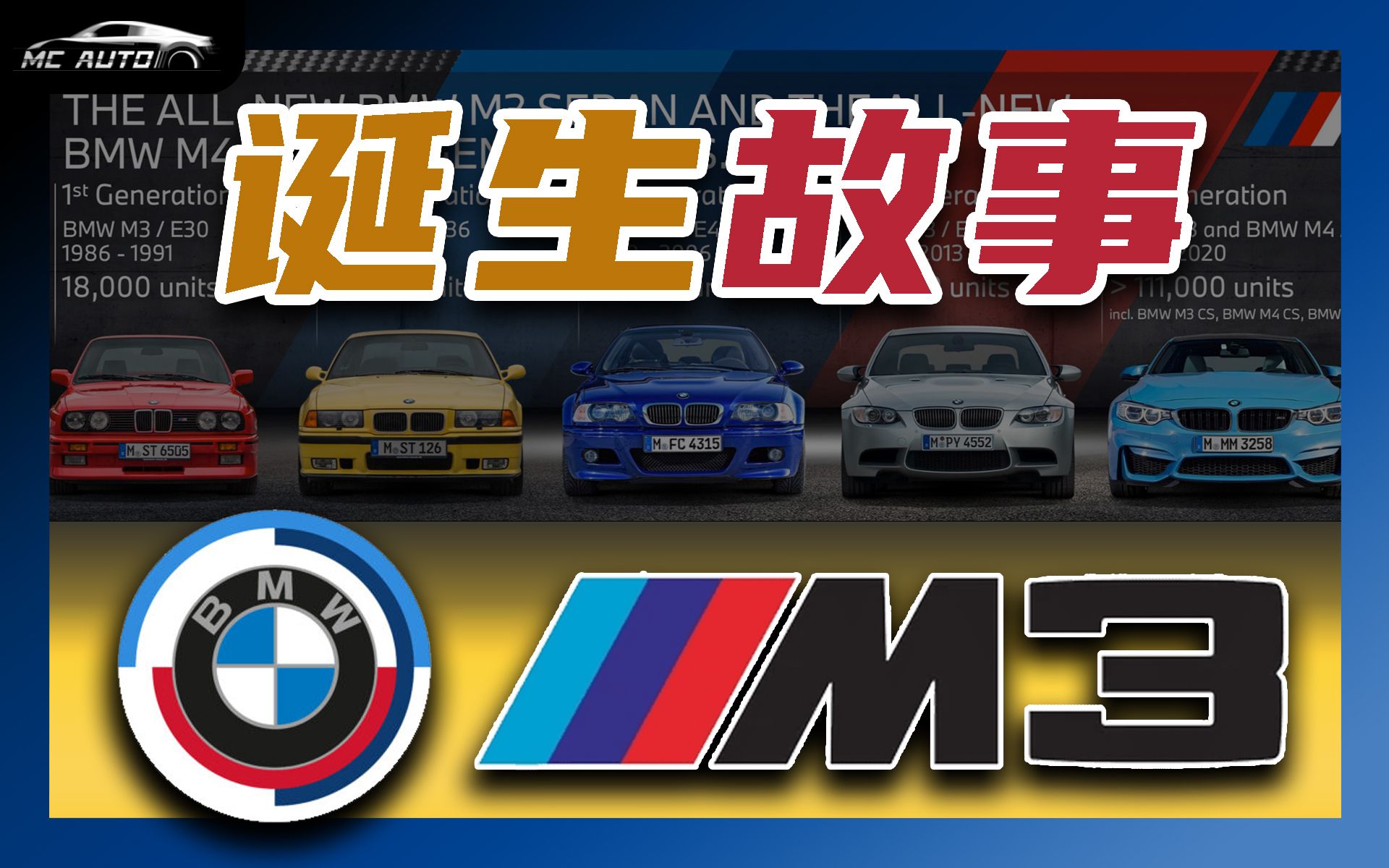 奔驰宝马娱乐，豪华生活的新篇章-第1张图片