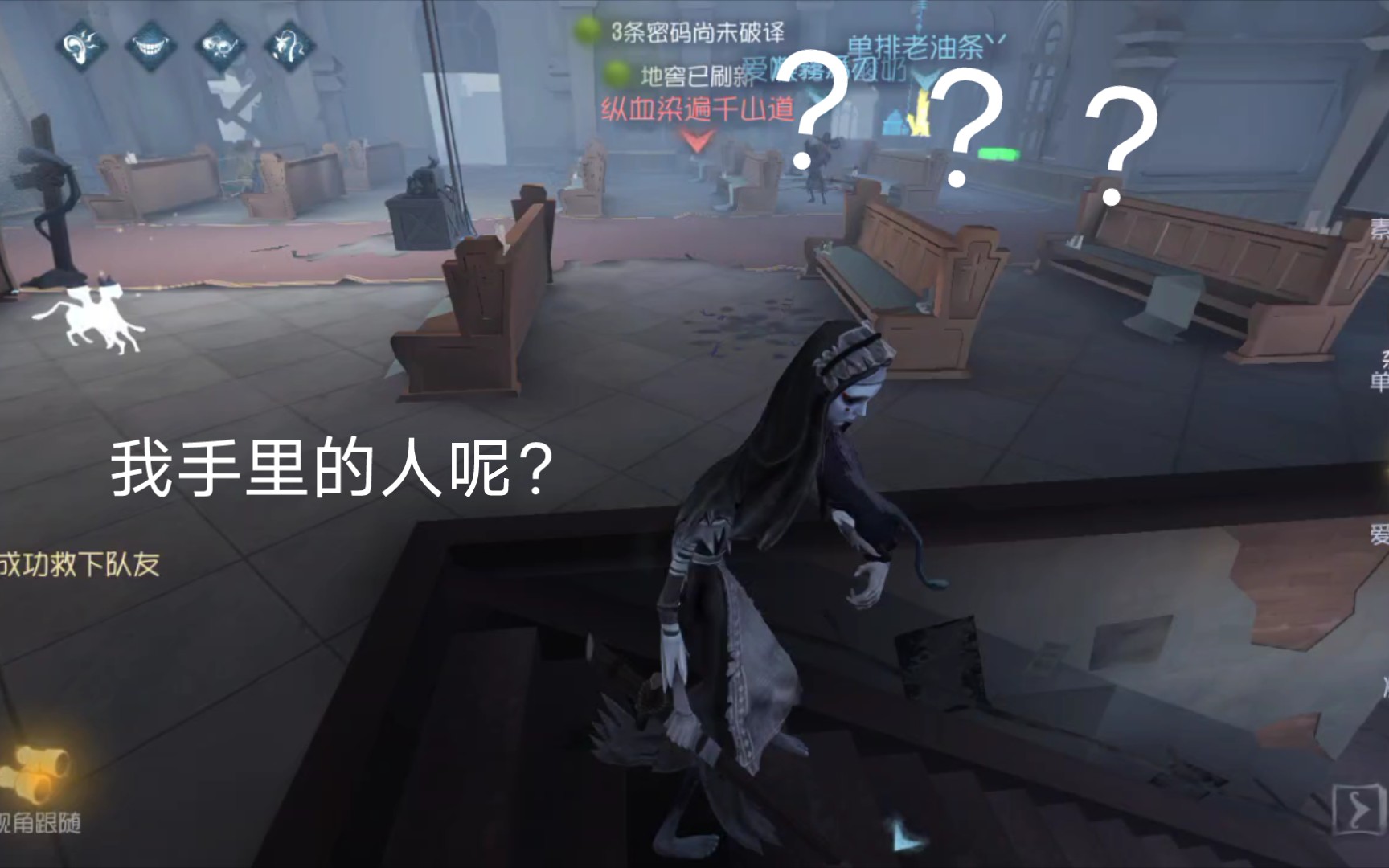 屠屠屠屠，神秘而又魅力无穷的传奇人物-第3张图片