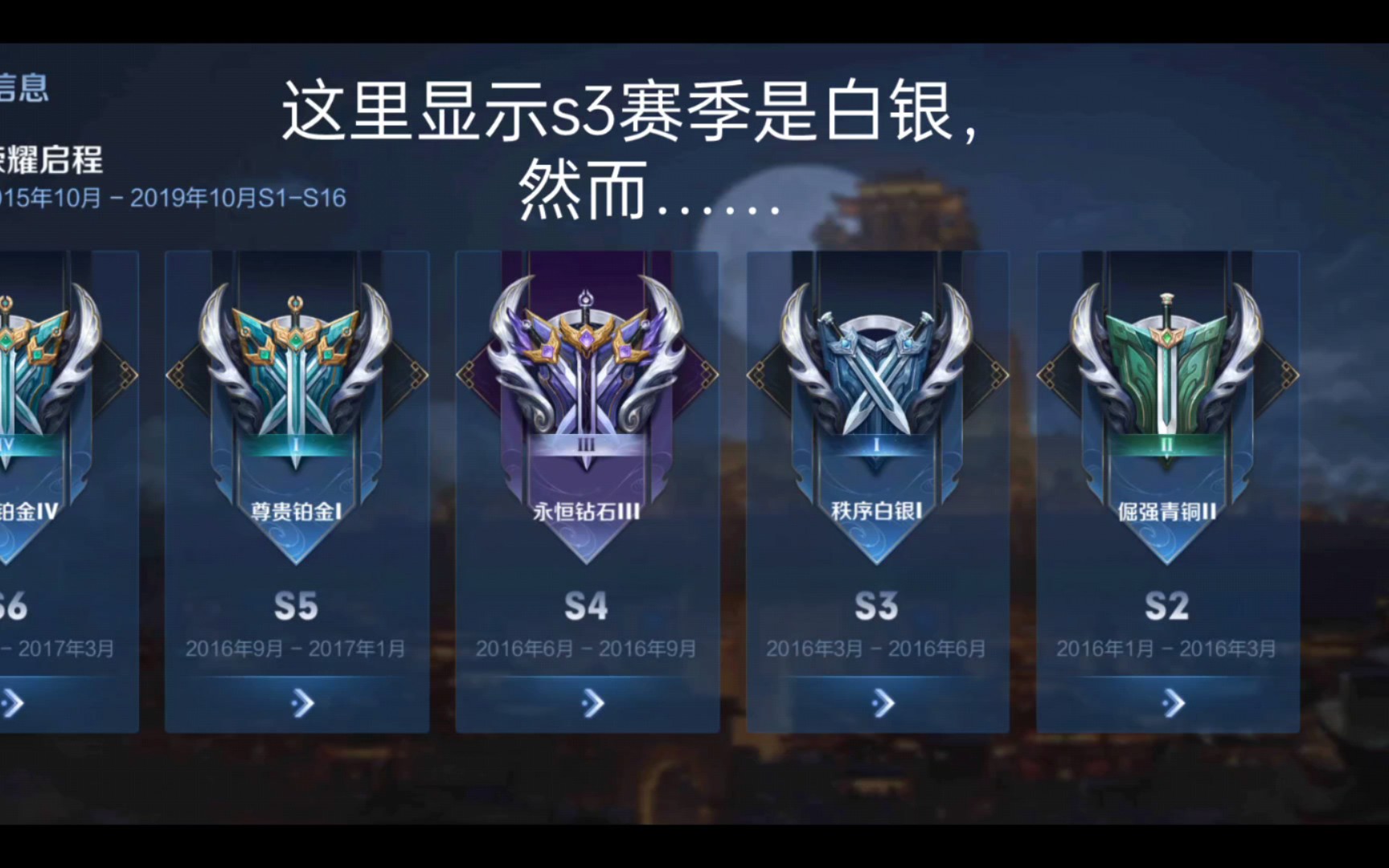 王者荣耀新赛季什么时候更新王者荣耀新赛季更新时间揭晓