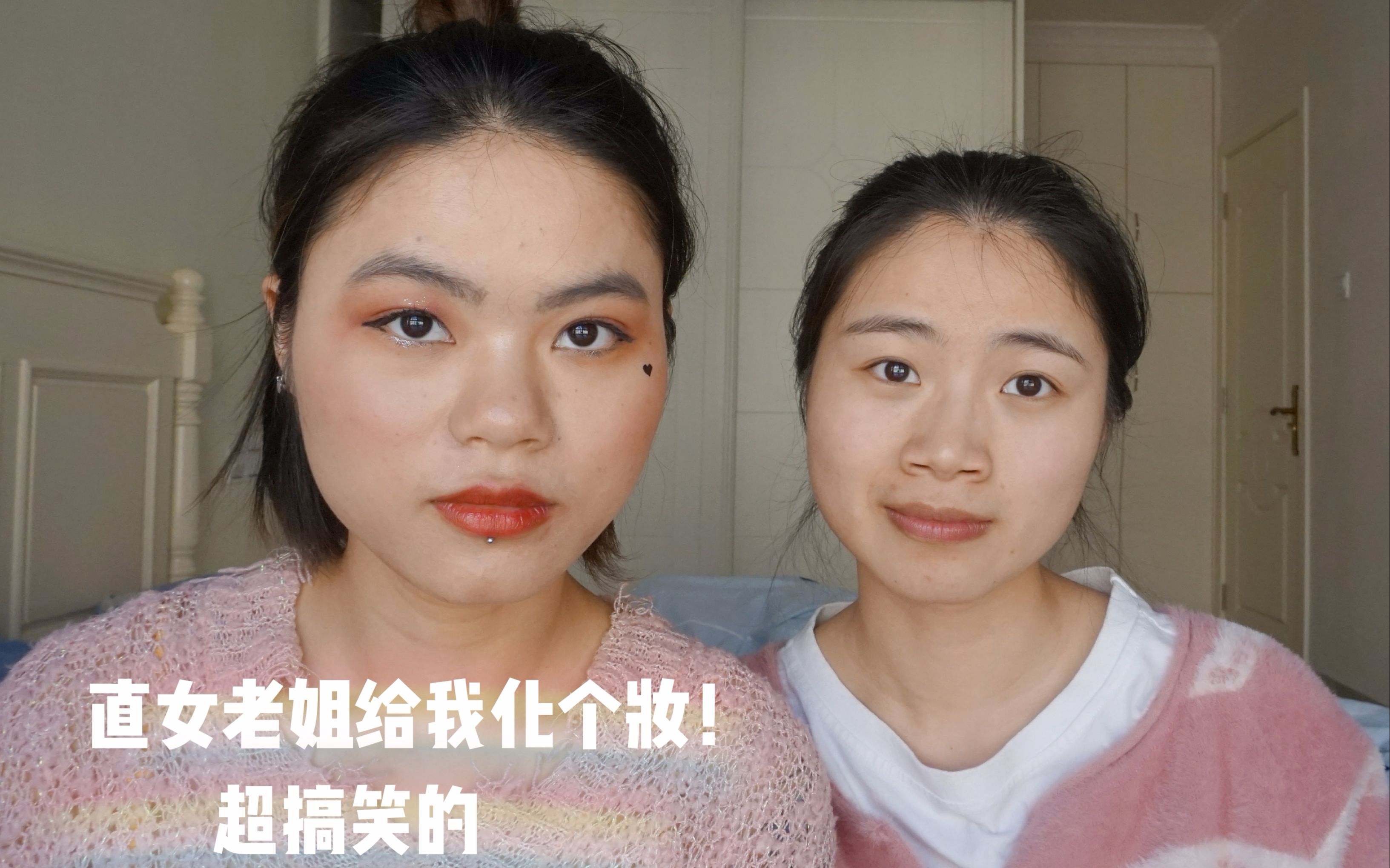 粉色视频在线观看大全版免费粉色视频在线观看大全版免费-第2张图片