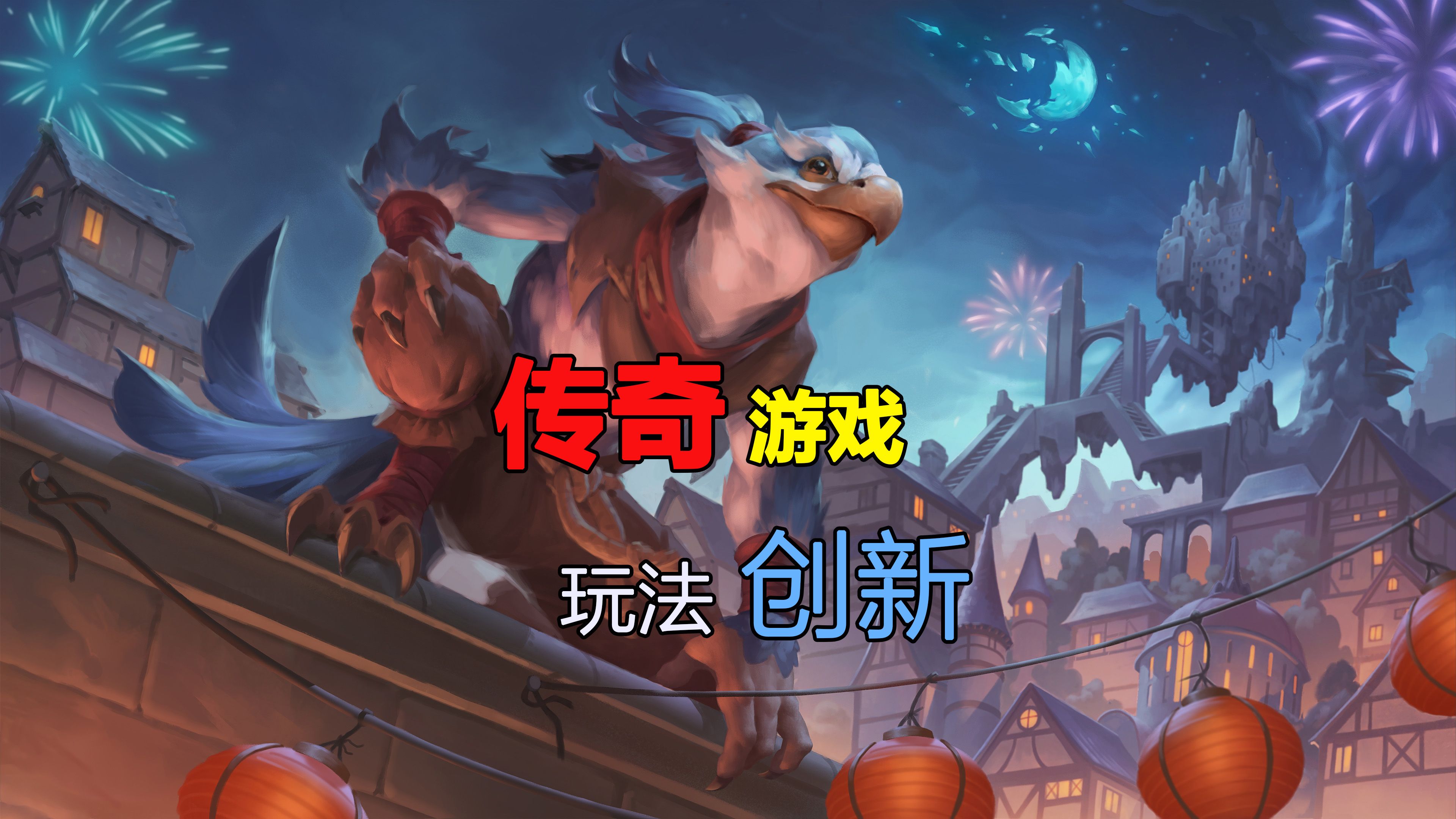 dota2单机版下载Dota2单机版，沉浸式游戏体验-第1张图片