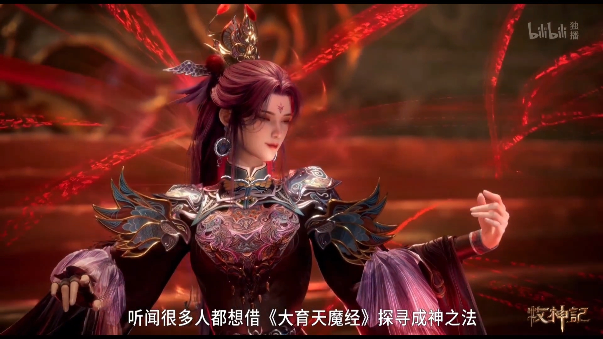 神仙道青龙令神仙道青龙令，探寻神秘力量与修仙之路-第2张图片