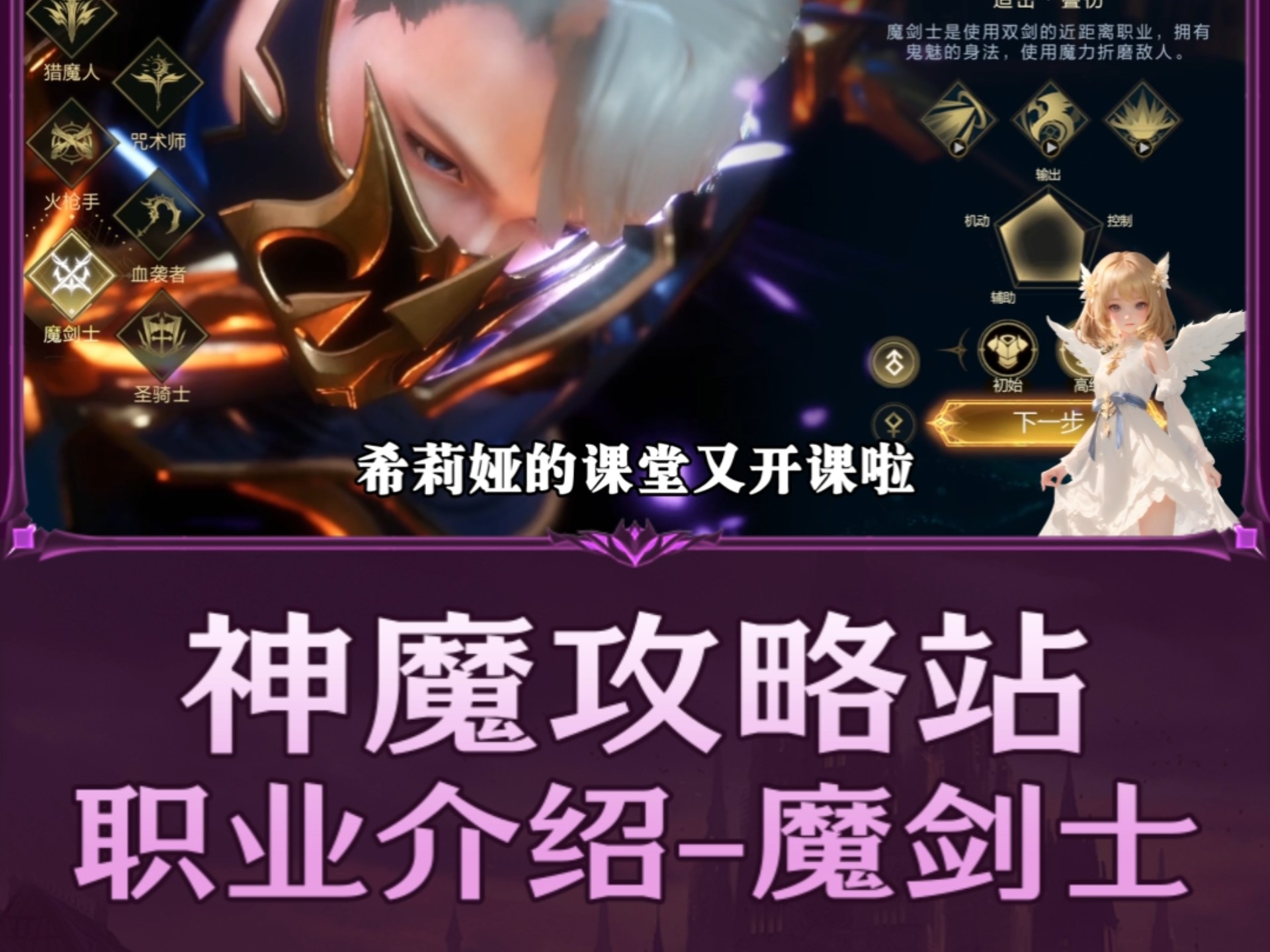 双修游戏双修游戏，探索游戏世界的奥秘
