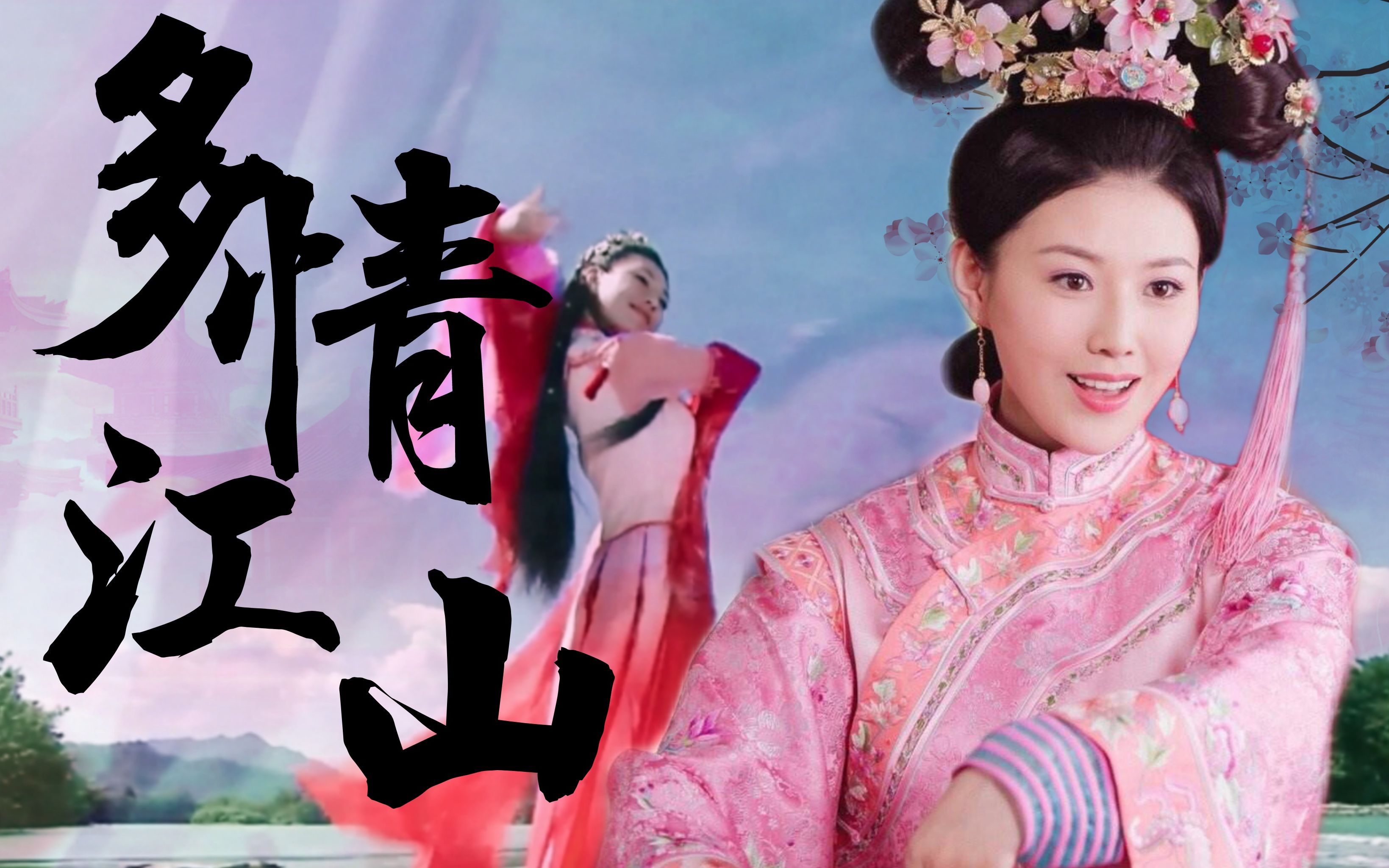 果冻传媒董小宛一区二区果冻传媒董小宛一区与二区概述-第2张图片