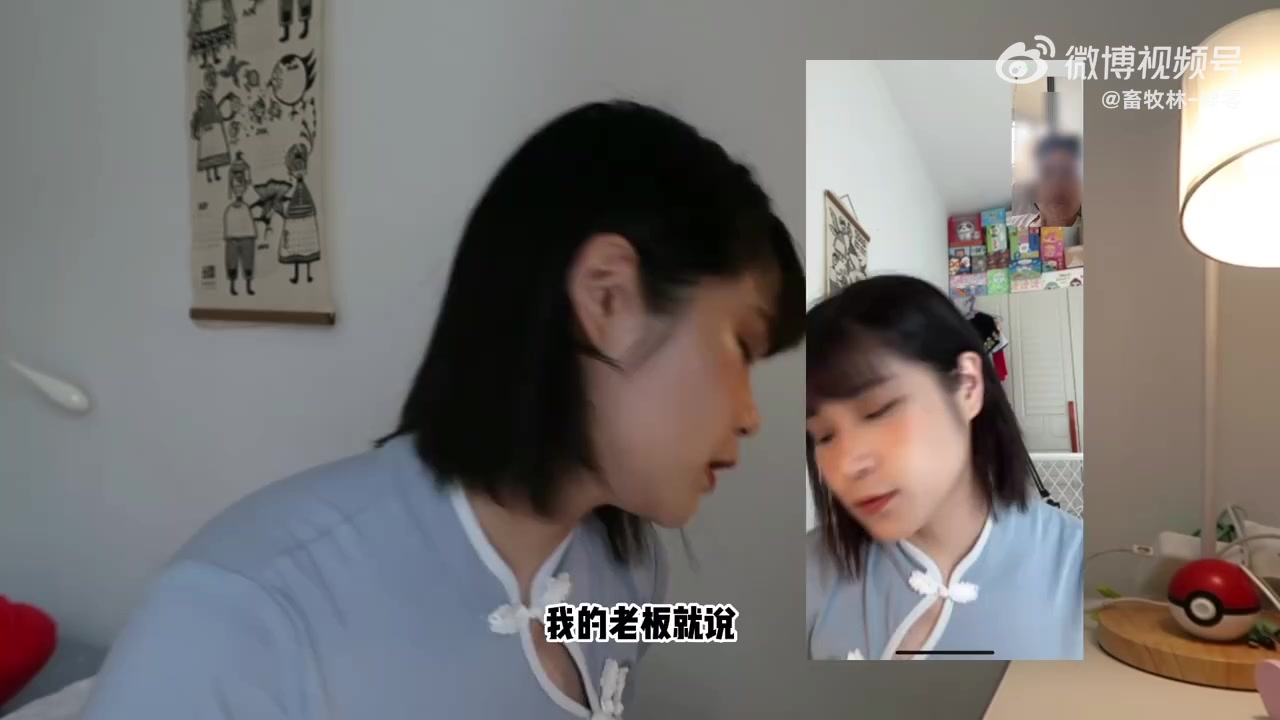 未发育孩交视频热潮，探讨其中的风险与挑战-第2张图片