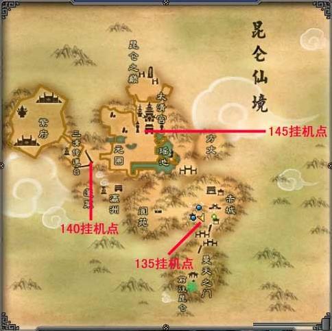 诛仙飞升任务诛仙飞升任务攻略