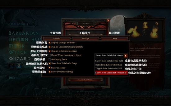 暗黑破坏神3点卡暗黑破坏神3点卡，玩家必备的交易工具