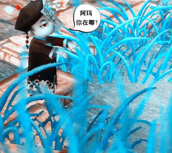 倩女幽魂，照妖任务揭秘