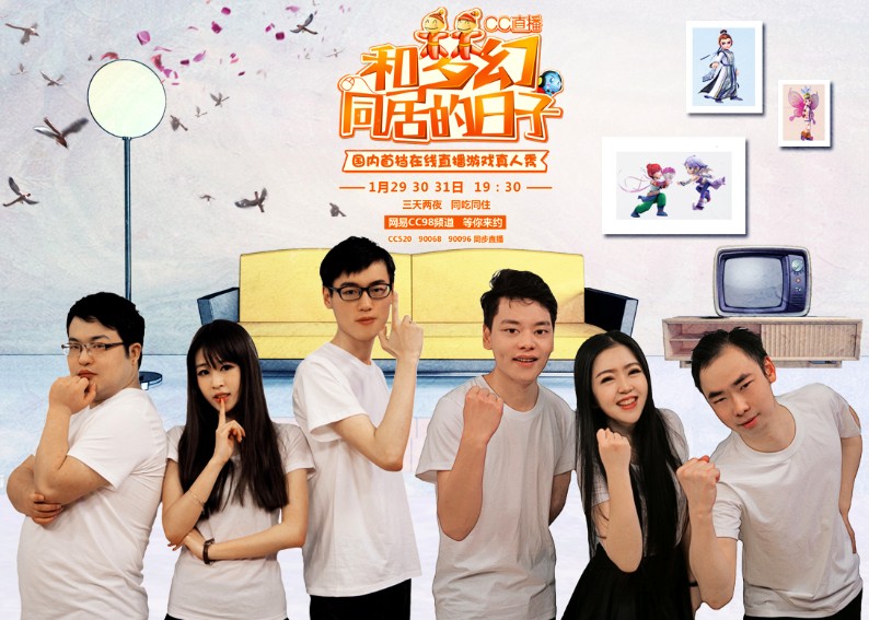 与尤物老师同居的日子-第2张图片