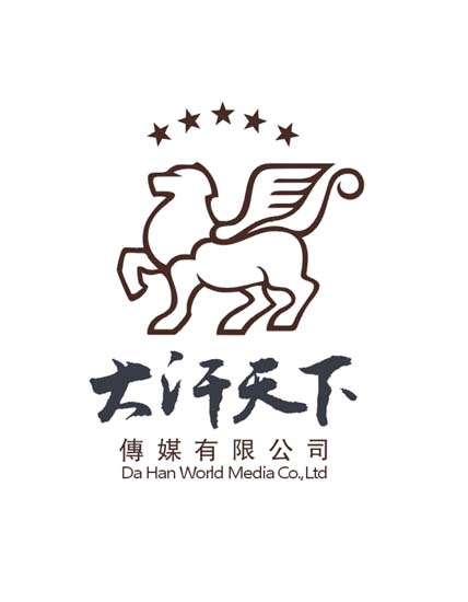 944cc免费资料大全天下-第2张图片