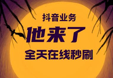 抖+下载抖抈下载安装免费攻略