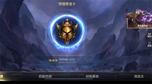 lol战斗力查询多玩的游戏多玩LOL战斗力查询指南-第2张图片