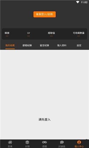 18C.MIC.BIZ318C.MIC.BIZ3，引领数字化商业新时代-第3张图片