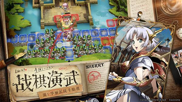 超级浮空城笔趣阁超级浮空城，探索神秘之地-第2张图片