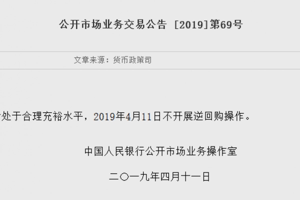 欧美区BT市场概述