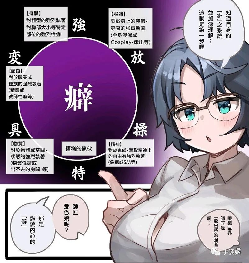 未亡人夫遗像前的电影如何观看未亡人，情感的牵绊与生活的交织
