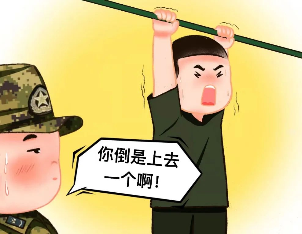 军旅之始，最初的肉香-第2张图片