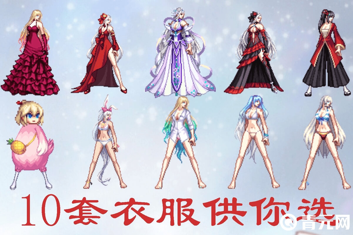 dnf女枪转什么职业好2021DNF女枪转什么攻略