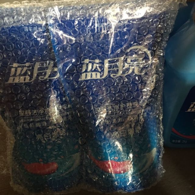 蓝月亮精准资料免费大公开蓝月亮精准资料免费大公开-第1张图片