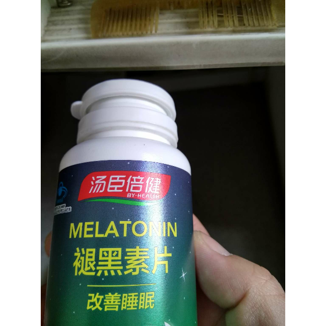 维C圆播维C圆播，健康生活的秘密武器-第2张图片