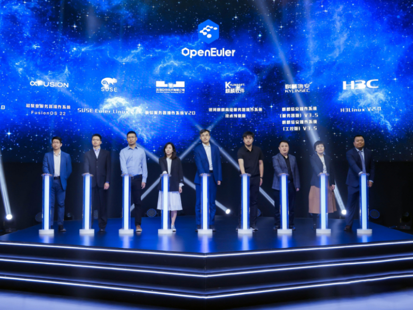 中国linux开发者大会中国Linux，繁荣与挑战并存-第2张图片