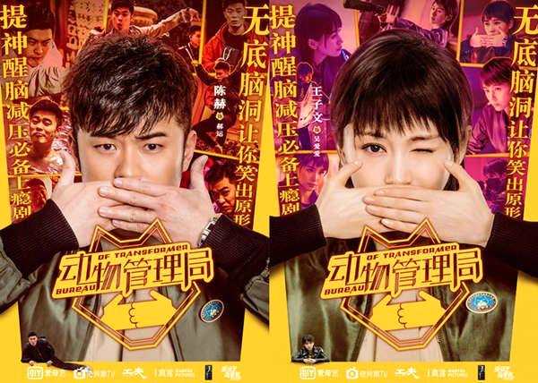 台湾佬文娱乐22vvvv台湾佬文娱乐，VVVV盛宴