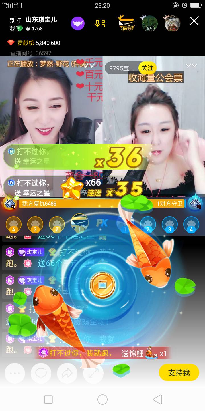 国精产品W灬源码1688在线国精产品W灬源码1688在线，品质之选-第2张图片