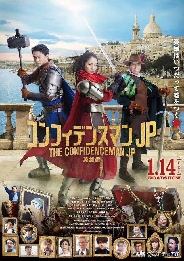 手机看片福利合子，解锁你的娱乐新世界-第1张图片