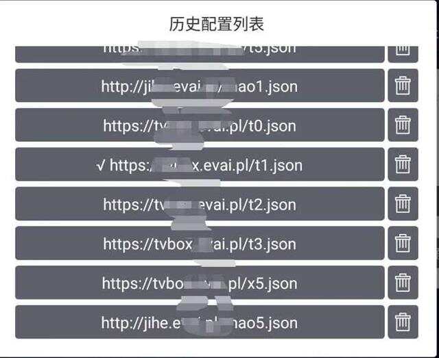 猫影视tv最新配置接口在哪猫影视TV最新配置接口介绍